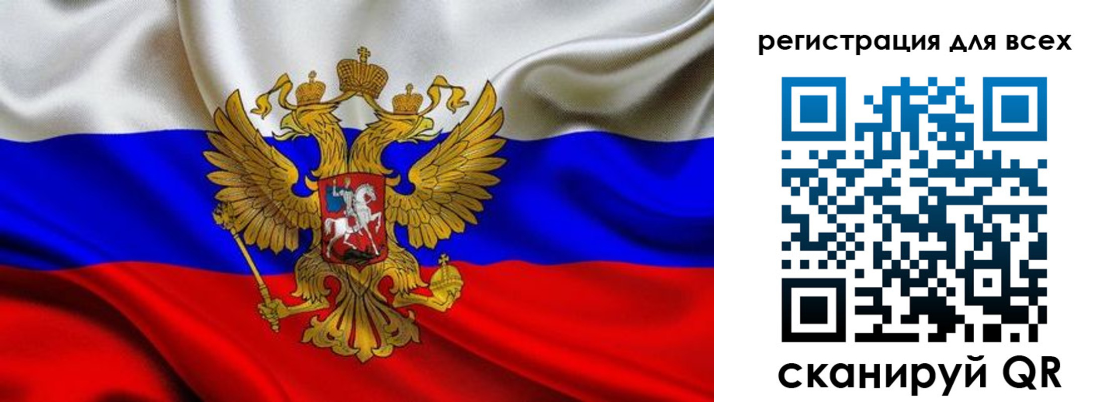 временная регистрация собственник в Малоярославце